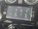 ノート ｅ－パワー　Ｘ　衝突軽減ブレーキ　斜線逸脱警報装置　純正ナビゲーション　バックカメラ　ＥＴＣ　前方ドライブレコーダー　Ｂｌｕｅｔｏｏｔｈ　ふらつき警報標識認識　スマートキー　ＴＶ　プッシュスタート　全方位カメラ（6枚目）
