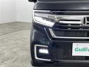Ｌターボ　ホンダセンシング　純正８インチメモリナビ　Ｂカメラ　ＥＴＣ　フルセグ　純正前後ドラレコ　両側電動スライドドア　ＬＥＤヘッドライト　オートライト　オートハイビーム　シートヒーター　レーダークルコン（14枚目）