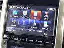 アルファード 240S タイプゴールド 社外ALPINE9型ナビフルセグ/社外ALPINEフリップダウンモニター/クルーズコントロール/クリアランスソナー/バックカメラ/両側パワースライド/電動リアゲート/純正AW/ETC/プッシュスタート(4枚目)