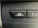 ３２０ｄツーリング　Ｍスポーツ　純正ナビ／クルーズコントロール（追従有）／レーンキープバックカメラ／パワーバックドア／パワーシート／パドルシフト／純正１７インチＡＷ／プッシュスタート／スマートキー／ステアリングスイッチ／フォグランプ（30枚目）