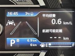 ◆グー・グーネット・Ｇｏｏ・Ｇｏｏｎｅｔのお車探しは当店にお任せください！福島県、宮城県、山形県、新潟県、栃木県、茨城県、東京都、埼玉県、千葉県などにお住いのお客様のご来店をお待ちしております！！ 4