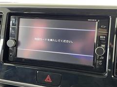 ◆北は北海道から南は沖縄まで、ご購入いただいたお車は全国にご納車が可能です！お電話、メール、動画などでリモートでお車のご案内も可能です！親切、丁寧に対応させて頂きますのでお気軽にご相談ください！ 6