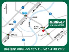 プライム市場上場！ガリバーグループは全国約４６０店舗※のネットワーク！※２０２２年５月現在 3