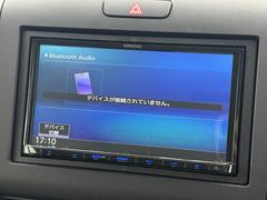 安心の全車保証付き！（※部分保証、国産車は納車後３ヶ月、輸入車は納車後１ヶ月の保証期間となります）。その他長期保証（有償）もご用意しております！※長期保証を付帯できる車両には条件がございます。 6