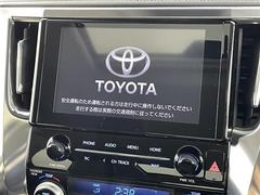 ◆最新ナビ（フルセグ・ワンセグ・ＤＶＤ再生）もご案内。カロッツェリア・アルパイン・イクリプスのナビを取扱しておりバックカメラ（バックモニター）後席モニター（フリップダウンモニター）の取付も可能です。 4