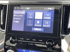 ◆北は北海道から南は沖縄まで、ご購入いただいたお車は全国にご納車が可能です！お電話、メール、動画などでリモートでお車のご案内も可能です！親切、丁寧に対応させて頂きますのでお気軽にご相談ください！ 5
