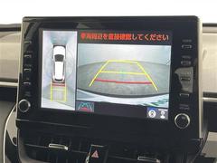 ˤʤ饯ޤ㤨롪롪̳ƻ̡졢񡢻͹񡢶彣졢ϤɤǤбǽǤҡС來̾Źˤڤˤ̤ 3