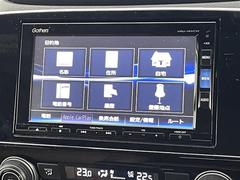 安心の全車保証付き！（※部分保証、国産車は納車後３ヶ月、輸入車は納車後１ヶ月の保証期間となります）。その他長期保証（有償）もご用意しております！※長期保証を付帯できる車両には条件がございます。 6