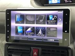 С롼פǤϼץ᡼׼ּ򤪼갷Ƥޤ󣴣Źޤκ߸ˤ椫餪ͤ˥ԥåΰƤޤ 4