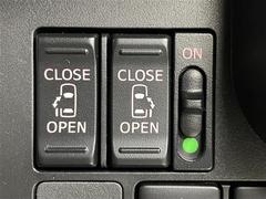 Ǽ֤ǽǤŸΥСͥåȥǡ̳ƻ鲭ޤǤɤǤ⤴ǼֲǽǤܺ٤Ϥڤˤ䤤碌ξ񤬤ޤ 7