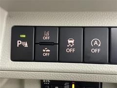 ���ǿ��ʥӡʥե륻������󥻥����ģ֣ĺ����ˤ⤴���⡣�����åĥ��ꥢ������ѥ��󡦥�����ץ��ΥʥӤ�谷���Ƥ���Хå������ʥХå���˥����˸��ʥ�˥����ʥե�åץ������˥����ˤμ��դ��ǽ�Ǥ��� 5