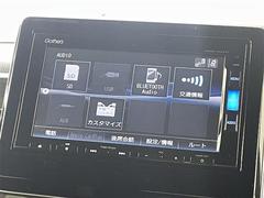 С롼פǤϼץ᡼׼ּ򤪼갷Ƥޤ󣴣Źޤκ߸ˤ椫餪ͤ˥ԥåΰƤޤ 4