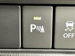 �����򢨤ʤɤ��ä���ɽ���ǰ¿����󶡡������Ҵ��ˤ��Ĵ���η�̡�������֤�Ƚ�Ǥ��줿��ξ�ϰ���Ź�ޤ�����������ԤʤäƤ���ޤ������졢Ǽ�ֻ��˽����򤬤��ä����ˤϤ�����β�����˱����ޤ��� 5