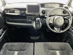 �����٤ϥ���С��κ߸ˤ���ĺ���ޤ��ơ�ͭ���񤦸�¤��ޤ��� 2