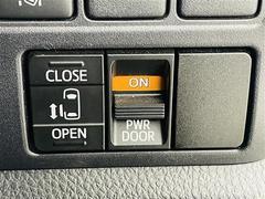 ����Ǽ�֤��ǽ�Ǥ�������Ÿ���Υ���С��ͥåȥ���ǡ��̳�ƻ���鲭��ޤǤɤ��Ǥ⤴Ǽ�ֲ�ǽ���Ǥ����ܺ٤Ϥ����ڤˤ��䤤��碌��������������ξ�����񤬤�����ޤ��� 7