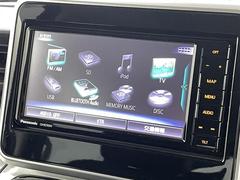 ����С����롼�פǤϼ��ץ᡼���������׼ּ�򤪼�갷�����Ƥ���ޤ��������󣴣���Ź�ޤκ߸ˤ��椫�餪���ͤ˥ԥå���ΰ������Ƥ��ޤ��� 4