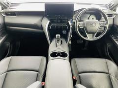 �����٤ϥ���С��κ߸ˤ���ĺ���ޤ��ơ�ͭ���񤦸�¤��ޤ��� 2