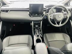 �����٤ϥ���С��κ߸ˤ���ĺ���ޤ��ơ�ͭ���񤦸�¤��ޤ��� 2