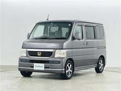 �����٤ϥ���С��κ߸ˤ���ĺ���ޤ��ơ�ͭ���񤦸�¤��ޤ��� 2