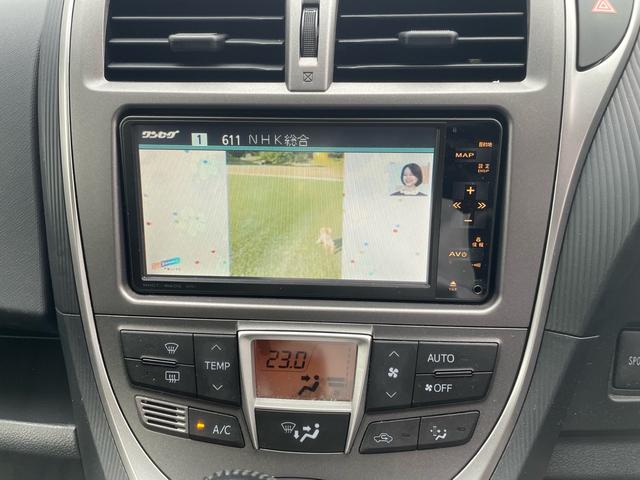 ラクティス Ｇ　１．５Ｇウェルキャブ　車いす仕様車　タイプＩ（10枚目）