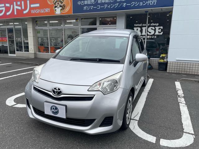 ラクティス Ｇ　１．５Ｇウェルキャブ　車いす仕様車　タイプＩ（29枚目）