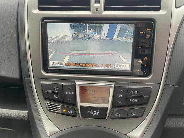 ラクティス Ｇ　１．５Ｇウェルキャブ　車いす仕様車　タイプＩ（31枚目）