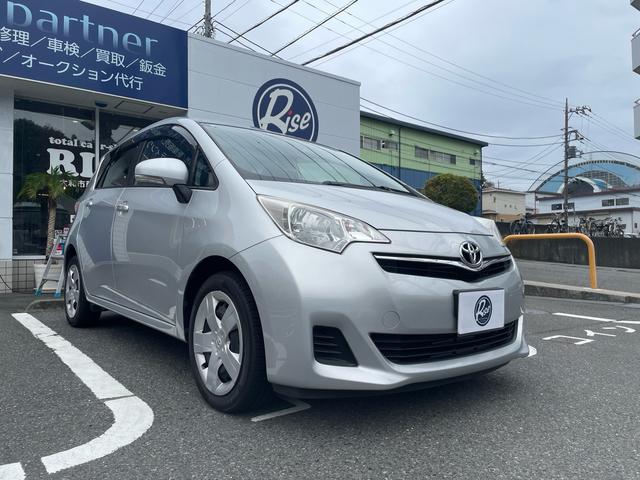 ラクティス Ｇ　１．５Ｇウェルキャブ　車いす仕様車　タイプＩ（34枚目）