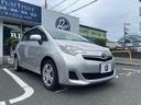 Ｇ　１．５Ｇウェルキャブ　車いす仕様車　タイプＩ（34枚目）