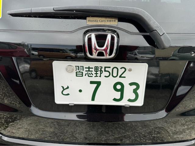 Ｇ(60枚目)