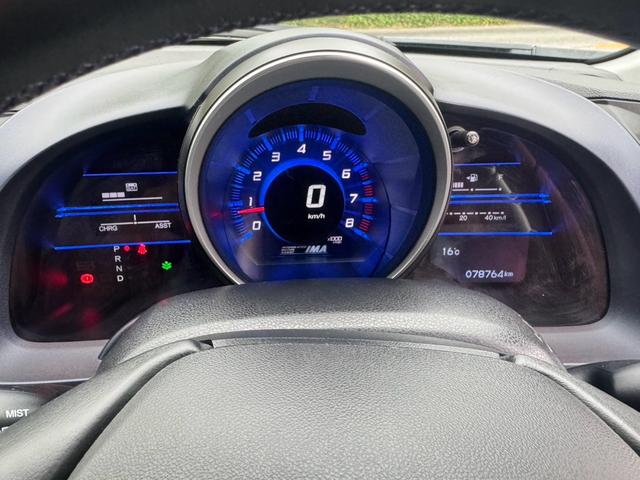 ＣＲ－Ｚ α　セキュリティ　ＡＵＴＯエアコン　Ｓキー　アイドリングストップ機能　ワンセグ　リモコンキー　メモリーナビ　Ｂカメラ　ＥＴＣ搭載　ナビＴＶ　パワステ　パワーウィンドウ　運転席エアバッグ　横滑防止装置（15枚目）