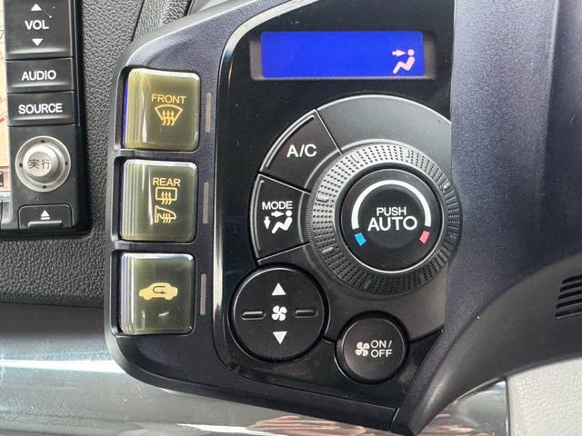 ＣＲ－Ｚ α　セキュリティ　ＡＵＴＯエアコン　Ｓキー　アイドリングストップ機能　ワンセグ　リモコンキー　メモリーナビ　Ｂカメラ　ＥＴＣ搭載　ナビＴＶ　パワステ　パワーウィンドウ　運転席エアバッグ　横滑防止装置（25枚目）