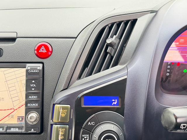 ＣＲ－Ｚ α　セキュリティ　ＡＵＴＯエアコン　Ｓキー　アイドリングストップ機能　ワンセグ　リモコンキー　メモリーナビ　Ｂカメラ　ＥＴＣ搭載　ナビＴＶ　パワステ　パワーウィンドウ　運転席エアバッグ　横滑防止装置（26枚目）
