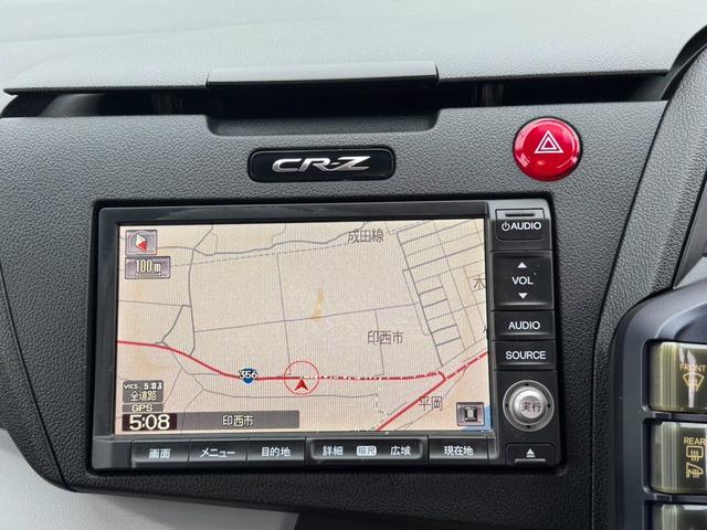 ＣＲ－Ｚ α　セキュリティ　ＡＵＴＯエアコン　Ｓキー　アイドリングストップ機能　ワンセグ　リモコンキー　メモリーナビ　Ｂカメラ　ＥＴＣ搭載　ナビＴＶ　パワステ　パワーウィンドウ　運転席エアバッグ　横滑防止装置（27枚目）