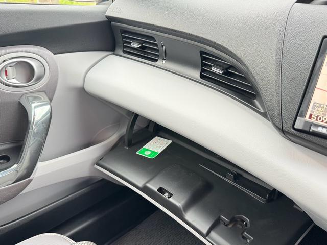 ＣＲ－Ｚ α　セキュリティ　ＡＵＴＯエアコン　Ｓキー　アイドリングストップ機能　ワンセグ　リモコンキー　メモリーナビ　Ｂカメラ　ＥＴＣ搭載　ナビＴＶ　パワステ　パワーウィンドウ　運転席エアバッグ　横滑防止装置（30枚目）