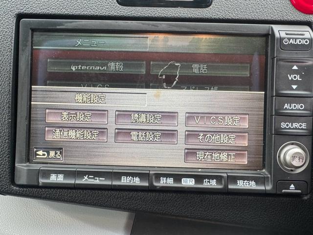 ＣＲ－Ｚ α　セキュリティ　ＡＵＴＯエアコン　Ｓキー　アイドリングストップ機能　ワンセグ　リモコンキー　メモリーナビ　Ｂカメラ　ＥＴＣ搭載　ナビＴＶ　パワステ　パワーウィンドウ　運転席エアバッグ　横滑防止装置（33枚目）
