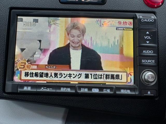 ＣＲ－Ｚ α　セキュリティ　ＡＵＴＯエアコン　Ｓキー　アイドリングストップ機能　ワンセグ　リモコンキー　メモリーナビ　Ｂカメラ　ＥＴＣ搭載　ナビＴＶ　パワステ　パワーウィンドウ　運転席エアバッグ　横滑防止装置（36枚目）