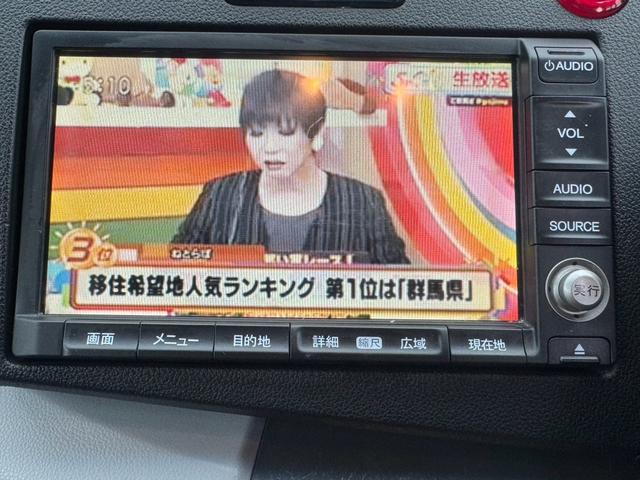 ＣＲ－Ｚ α　セキュリティ　ＡＵＴＯエアコン　Ｓキー　アイドリングストップ機能　ワンセグ　リモコンキー　メモリーナビ　Ｂカメラ　ＥＴＣ搭載　ナビＴＶ　パワステ　パワーウィンドウ　運転席エアバッグ　横滑防止装置（37枚目）