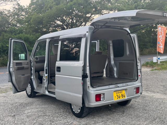 エブリイ ジョイン（59枚目）