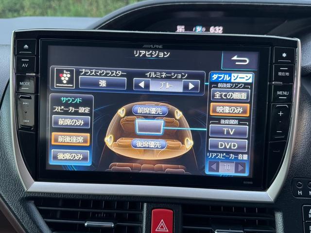エスクァイア ハイブリッドＧｉ（34枚目）