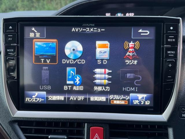 エスクァイア ハイブリッドＧｉ（35枚目）
