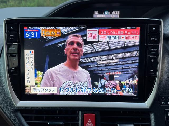 エスクァイア ハイブリッドＧｉ（36枚目）