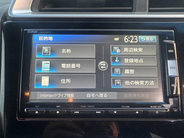 フィット １３Ｇ・Ｆパッケージ（36枚目）