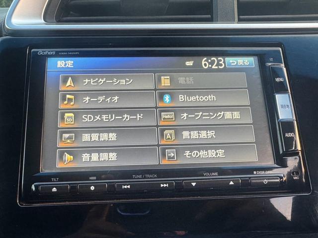 フィット １３Ｇ・Ｆパッケージ（37枚目）