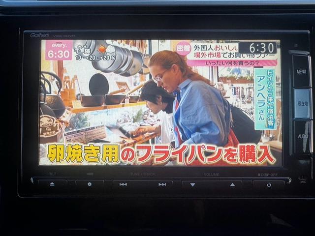フィット １３Ｇ・Ｆパッケージ（39枚目）