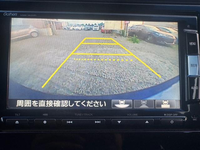 フィット １３Ｇ・Ｆパッケージ（40枚目）