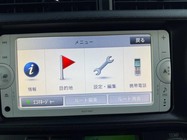 アクア Ｓ（27枚目）
