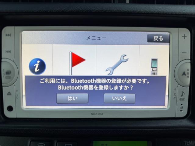 アクア Ｓ（29枚目）