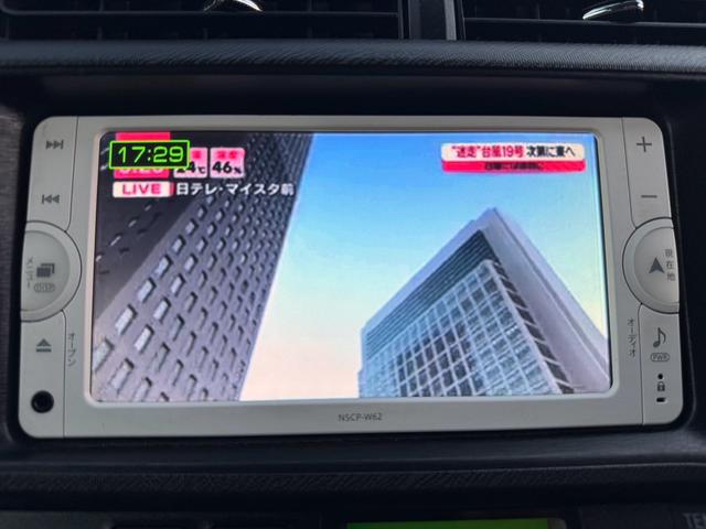 アクア Ｓ（31枚目）