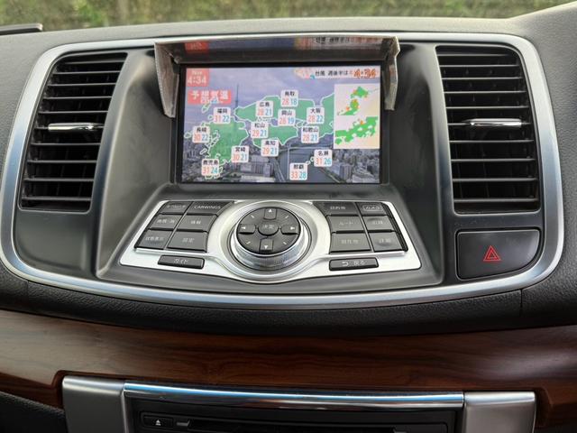 ティアナ ２５０ＸＶ（24枚目）
