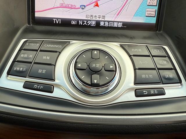 ティアナ ２５０ＸＶ（26枚目）
